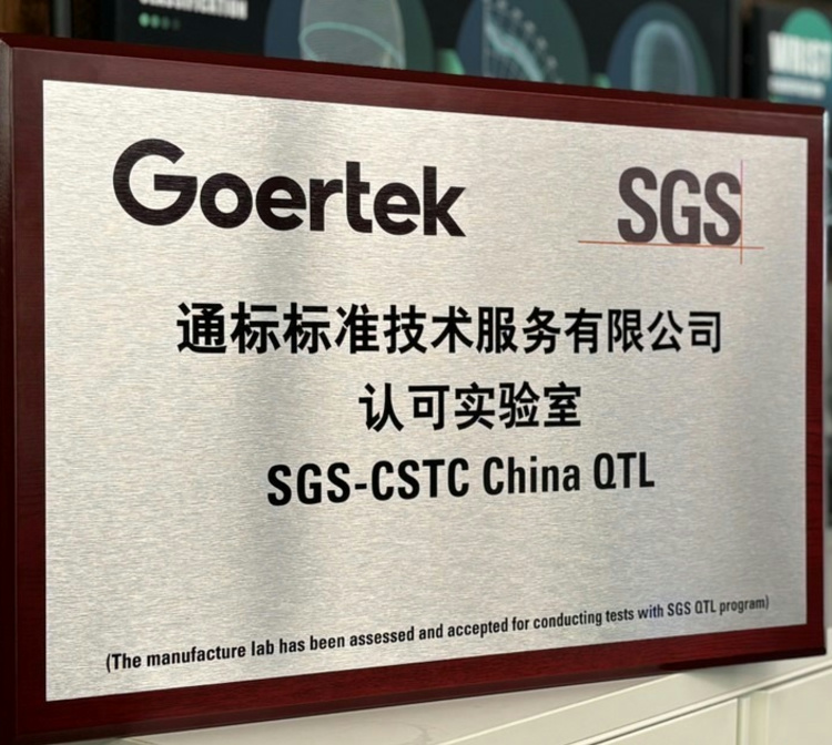 Goertek